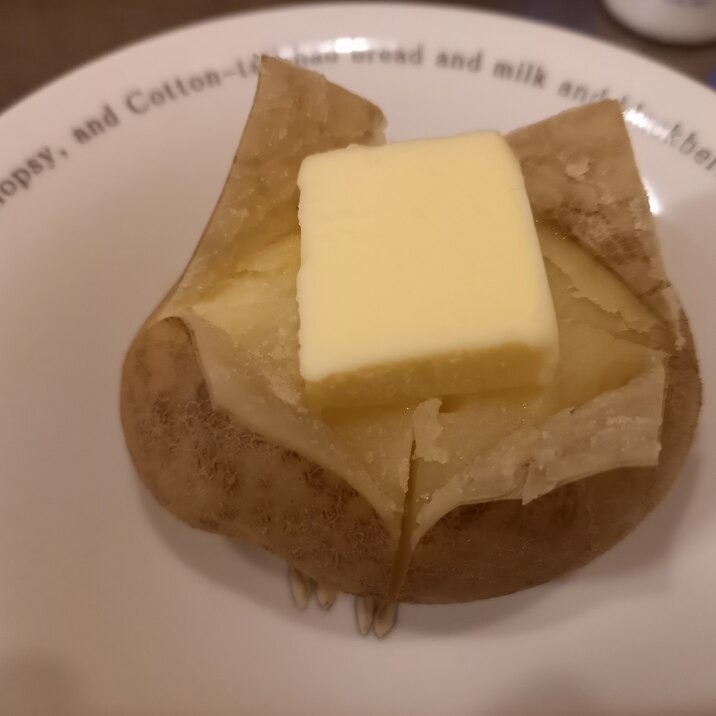 美味しいね!じゃがバター☆